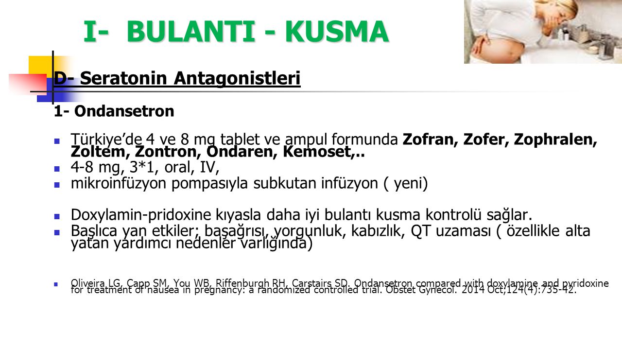 Atarax tablet 10 mg zofran