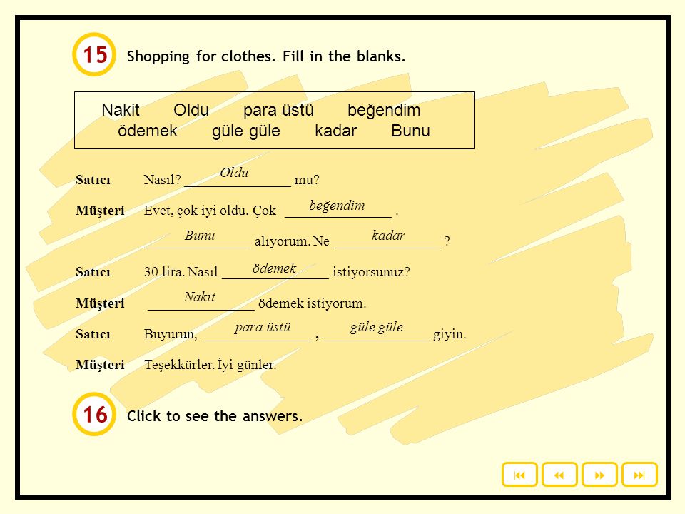 Fill orders. Fill in the blanks. Fill in the blanks песня. ○ fill-in-the-blank exercise. Fill in the blanks to be.