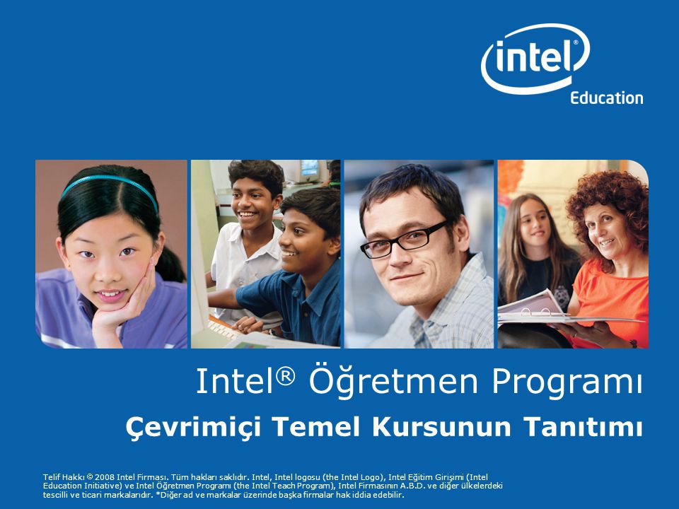 Приложение интел. Intel программа. Программа Интел обучение обучение для будущего. Intel Education.