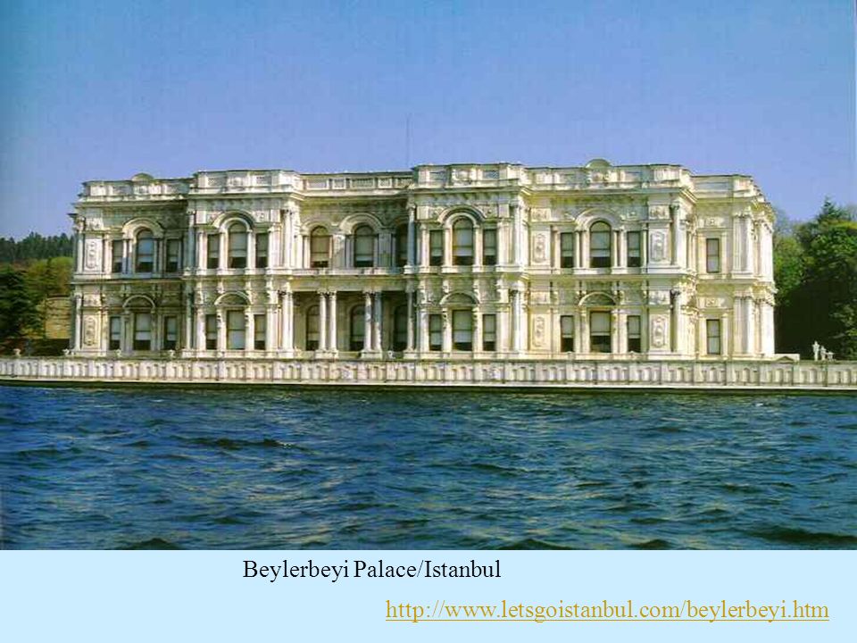 Enterence of the Dolma Bahce Palace/ Istanbul